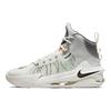 Nike Baskets Unisexe Air Zoom GT Jump EP Blanc Sommet Voile Noir DC9039-101