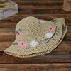 Pastoral hollow woven straw hat women's summer big brim beach sun hat seaside vacation shading sun protection hat