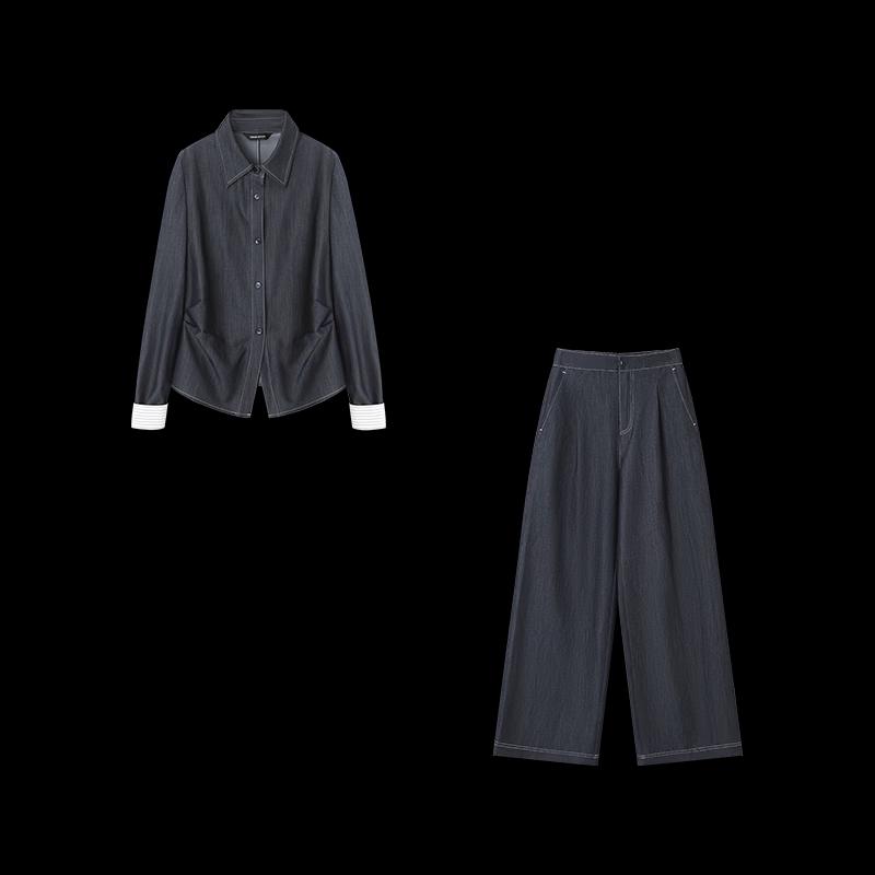 Damen gestreiftes Hemd & Weitbeinige Hosen Set