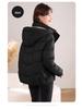 2025 Trendy Women's High-End Short Winter Down Cotton Jacket