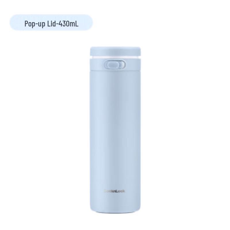 LOCK&LOCK LHC3274 Soft-touch Flip-top Insulated Mug