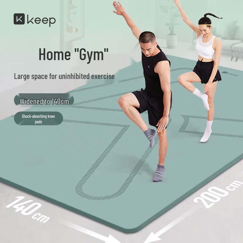 Keep Extra-Large Home Fitness Aerobics Mat