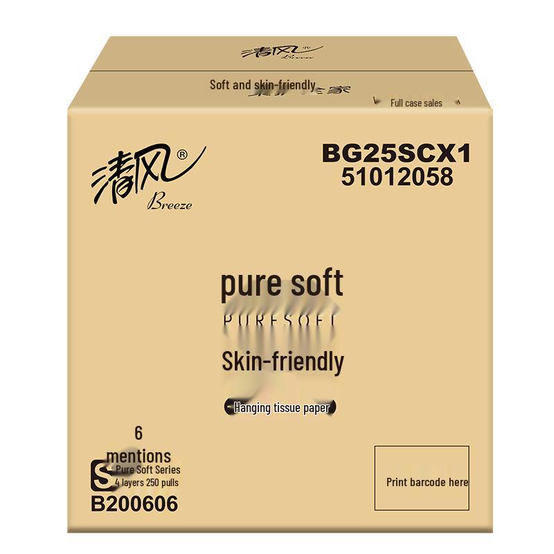 Qingfeng Pull-Out Facial Tissues, 24-Pack Box - Soft, Multipurpose Tissues for Home Use