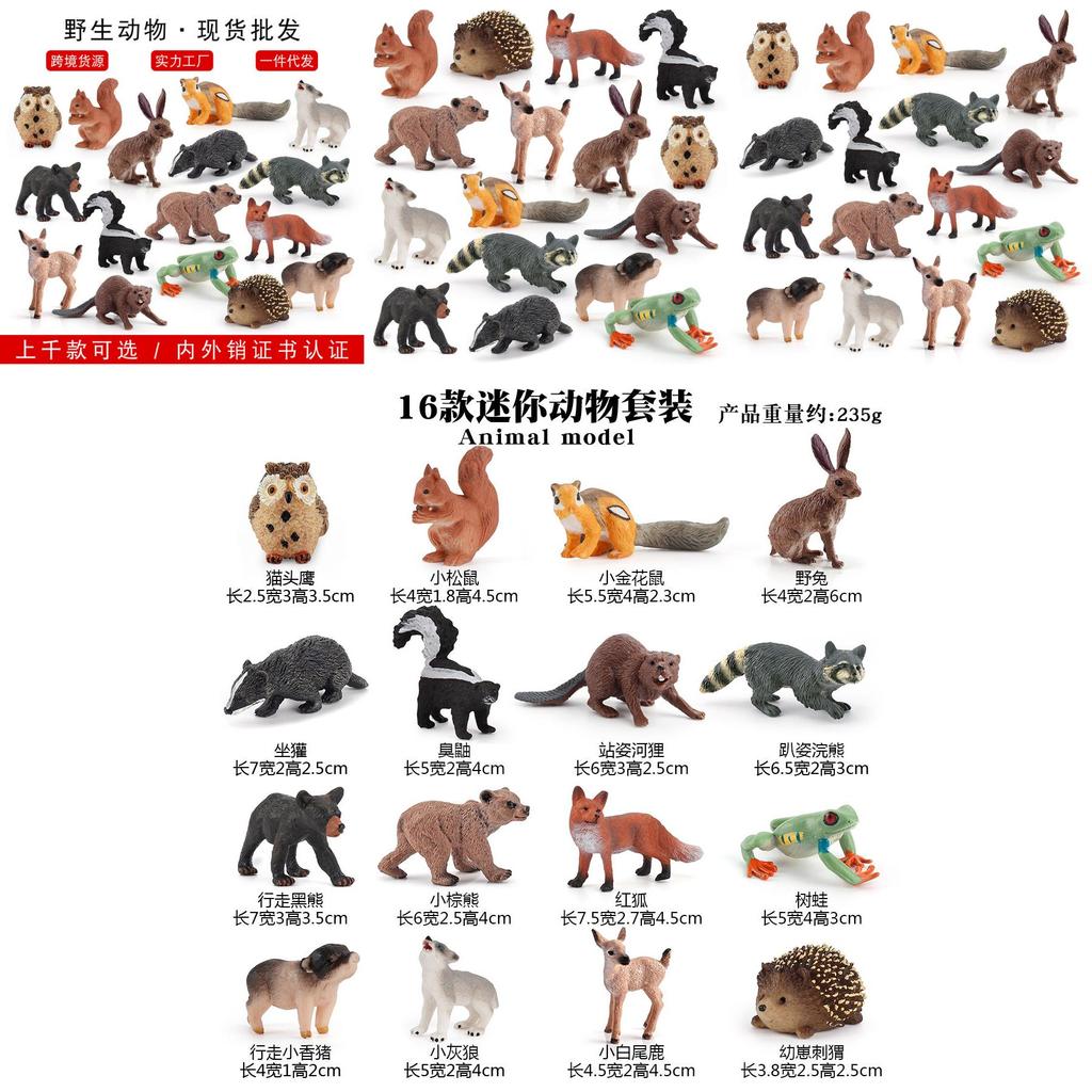 Realistic 16 Piece Forest Animal Model Set Featuring Squirrel Chipmunk Hedgehog And Whitetail Deer For Cake Decoration And Static Display