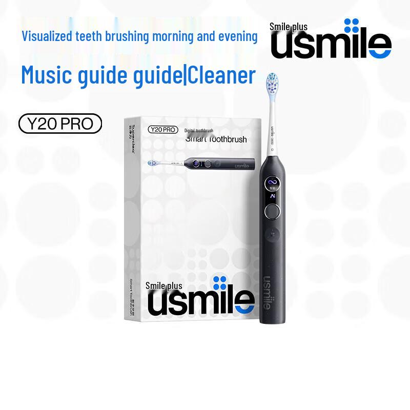 

usmile Y20 PRO Sonic Electric Toothbrush CN plug (adapter included)
