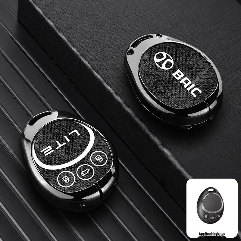 Compatible Key Cover for Beijing BJ30, BJ40, BJ60, Leiting BJ80 (24 Model Key Shell)