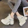 Inner Height Increase New Breathable Dad Shoes Platform Mesh Small Sports and Leisure Shoes A