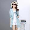 Summer Women's Sun Protection Clothing Korean Style Slim Mid-length Trench Coat UV Protection Student Sunscreen Clothing