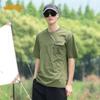 Jeep Men's Lightweight Sun Protection Short-Sleeve T-Shirt