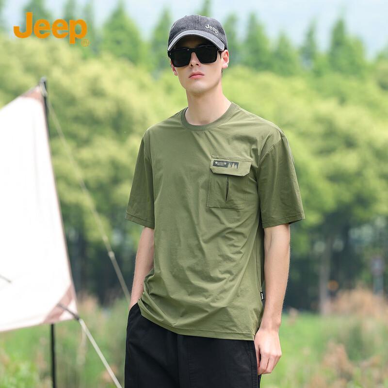Jeep Men's Lightweight Sun Protection Short-Sleeve T-Shirt