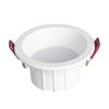 Xuanyong Ultra-thin Recessed LED Downlight