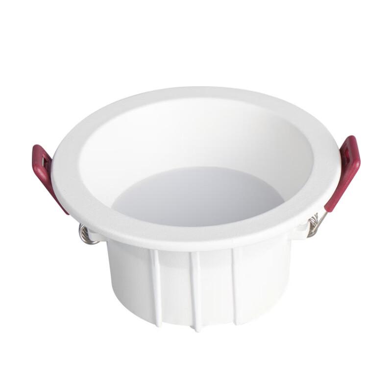 Xuanyong Ultra-thin Recessed LED Downlight