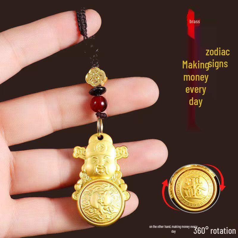 Zodiac Rotation Keychain: God of Wealth Pendant for Men & Women