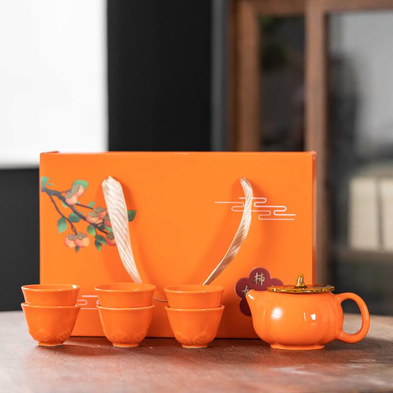 Aiqiyi Selected A1 Ceramic Kung Fu Tea Set