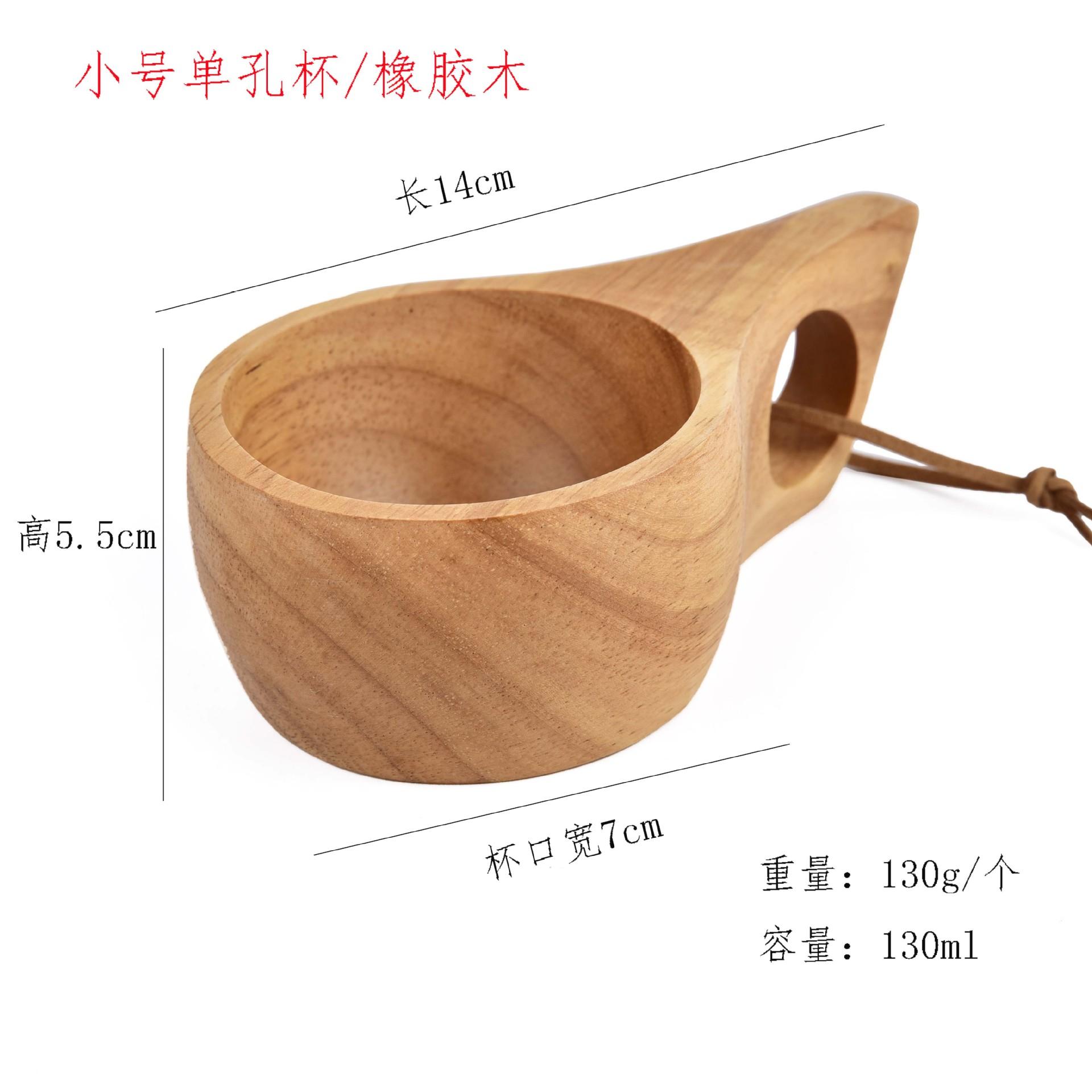 

Новая китайская переносная деревянная кофейная кружка, резиновые деревянные чашки для чая и молока, кружки для питья воды, посуда для напитков, подарочная чашка для сока и лимона