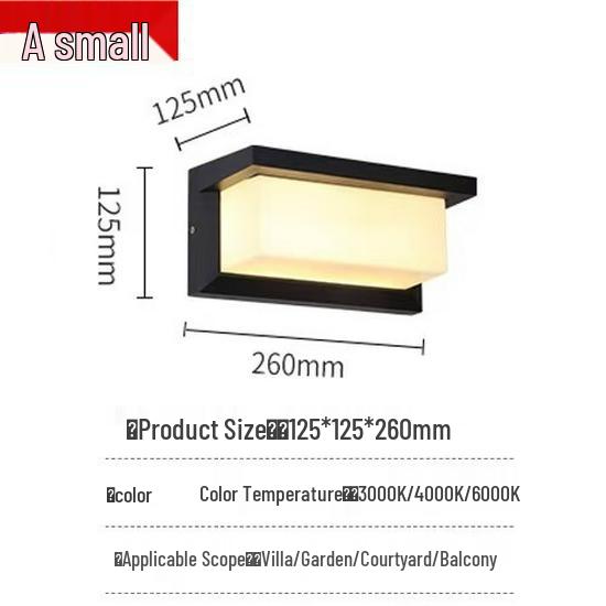 Minimalist Curved LED Outdoor Wall Lamp with Motion Sensor and Waterproof Design by San'an Optoelectronics.