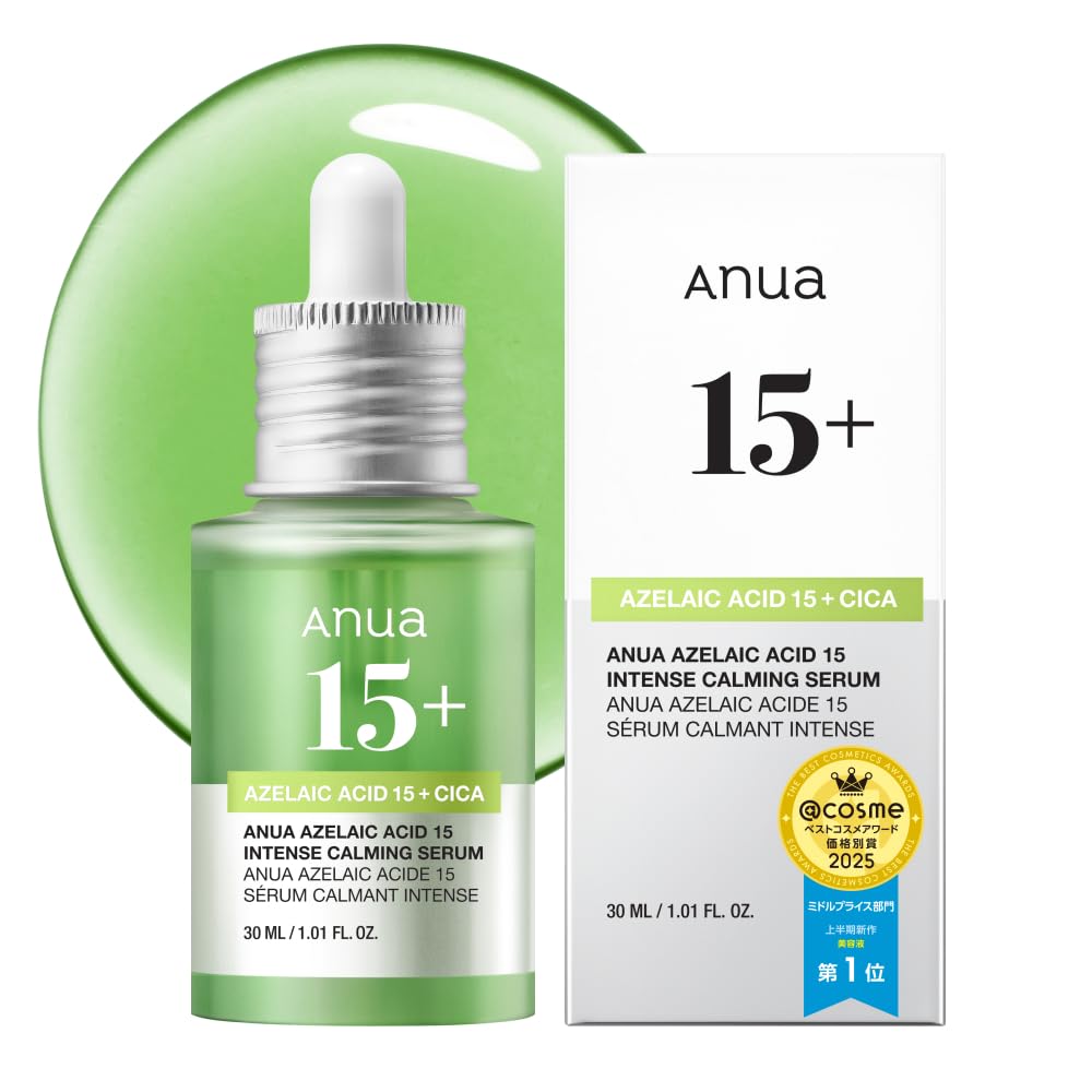 

ANUA Azelaic Acid 15% Intensive Calming Serum 30ml - Cica, Pore Care, Sebum Control, Korean Skincare for Oily/Combined Skin Official