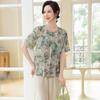 Middle-Aged Women's New Chinese Style Short Sleeve Top
