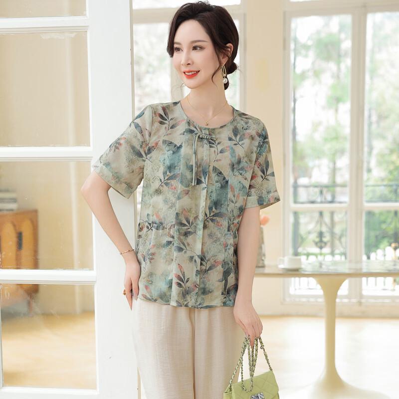 Middle-Aged Women's New Chinese Style Short Sleeve Top