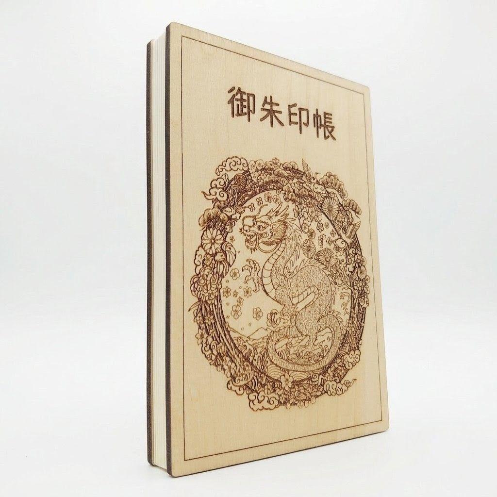Used Goshuin Book Wooden Zodiac Design: Tatsu Name Can Be Ordered
