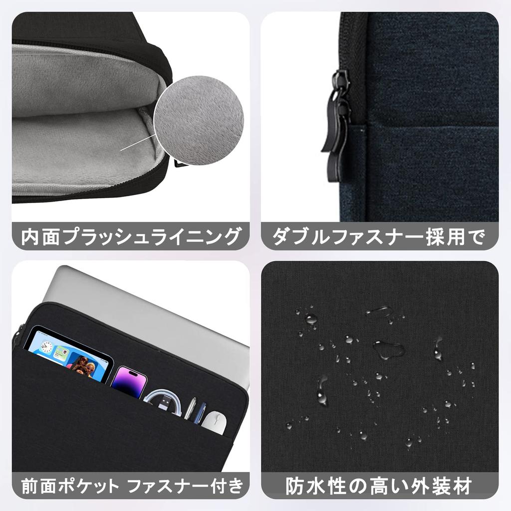 Funda Negra para Portátil para Pulgadas MacBook Air MacBook Air y MacBook Pro Completa y Compatible con VAIO LIFEBOOK y con Bolsa Interior y Funda 13-14 2025,