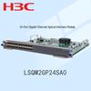 H3C 24-Port Gigabit Ethernet Optical Interface Module