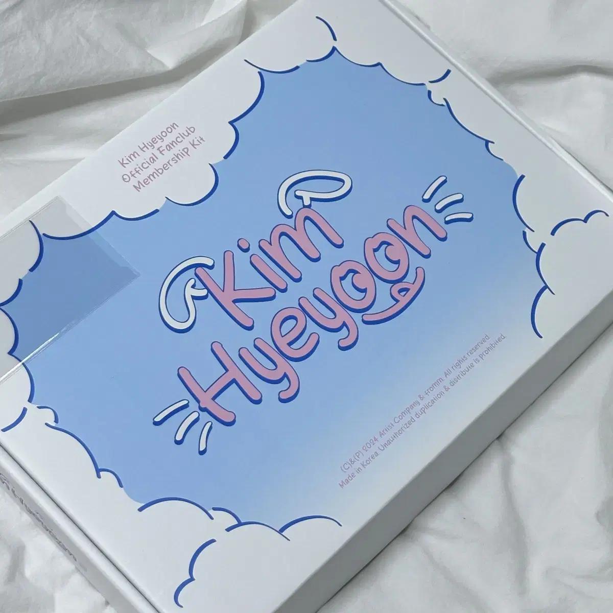 

Kim Hye-yoon Fan Club Kit