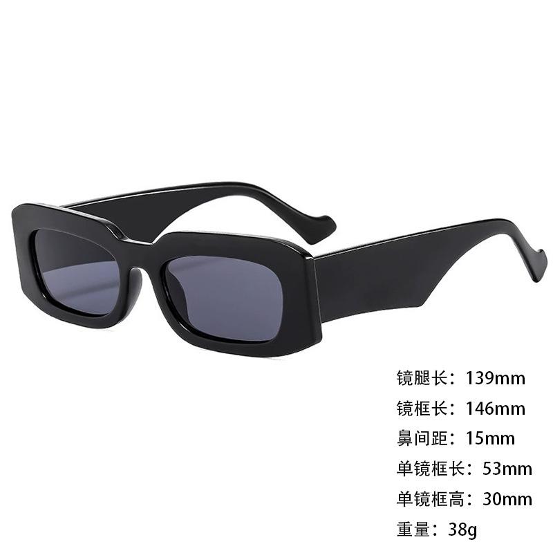Sunglasses Wide Legs Small Frame Vgo88 Foreign Trade Square Fashion Trend Cat Eye Sunglasses