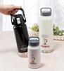 Skater Snoopy STD8H-A Stainless Steel Direct Bottle with Handle, 800ml Water BottleMug