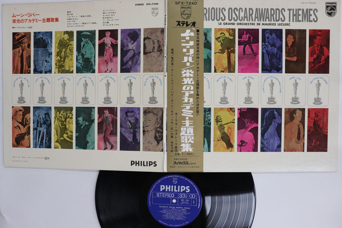 

LP Record VARIOIUS Moon River The Glorious Academy T SFX7240 PHILIIPS Japan Obi Soundtracks Musicals Used