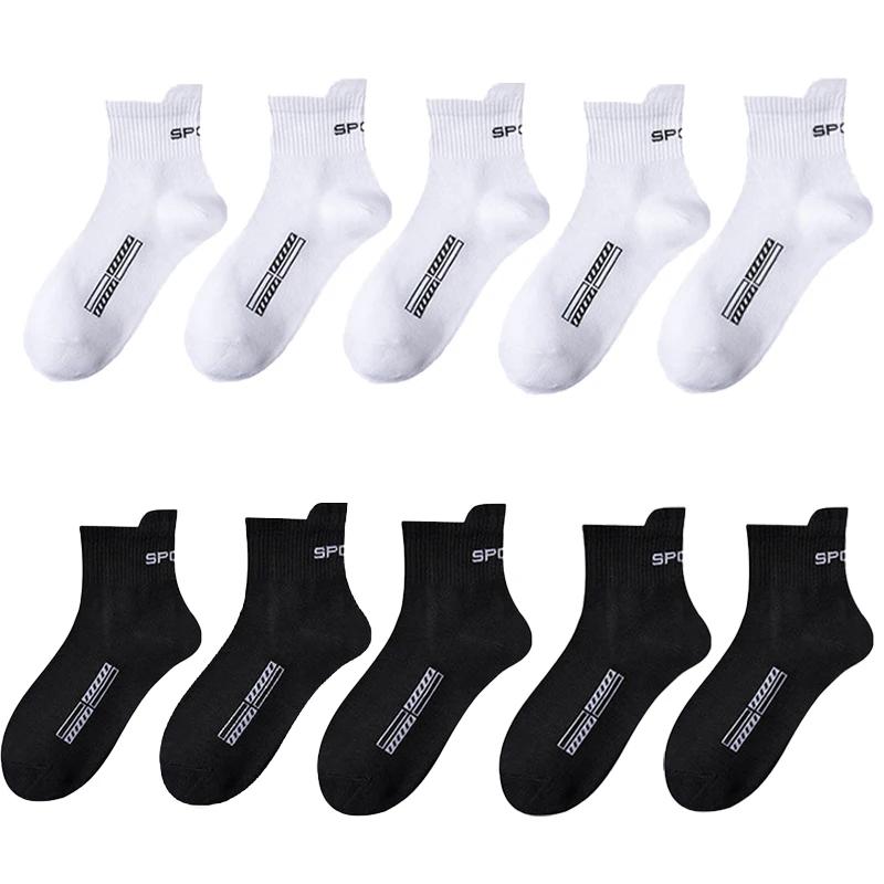 5/10 Paare/Lot Herrensocken Hohe Qualität Lässig Atmungsaktiv Herren Baumwolle Lauf Sportsocken