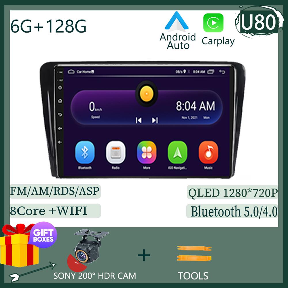For Skoda Rapid NH3 NH1 2012 - 2020 Android 13 Multimedia Radio QLED Player GPS Navigation Carplay Auto HDR Wifi Cam DVD