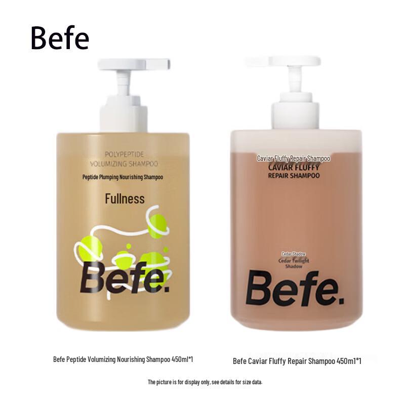 BeFe Polypeptide & Caviar Shampoo Duo Set
