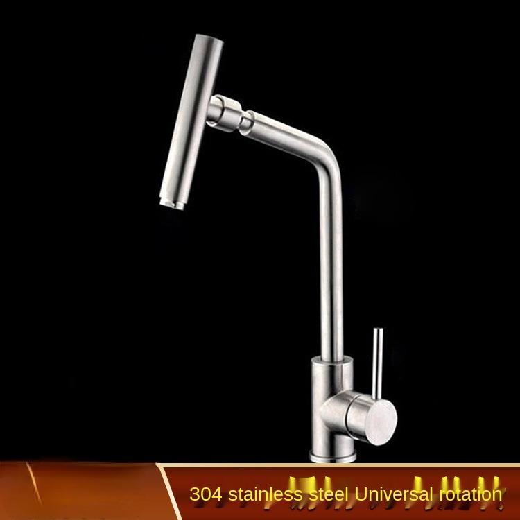 The New 360 Swivel Universal Faucet Kitchen 304 Stainless Steel Vegetable Basin Faucet Hot and Cold Mixing Kitchen Sink Faucet
