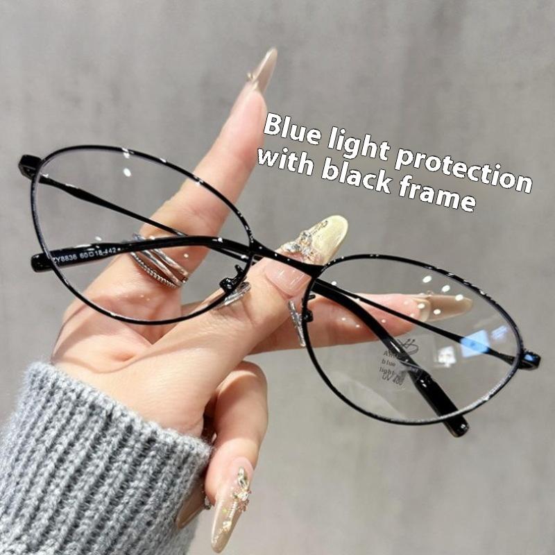 Myopia Glasses Retro Flat Glasses Black Frame Anti-blue Glasses
