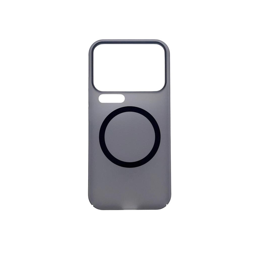 Xiaomi 17ProMax Magnetische Mattierte PC Skin-Feel Anti-Drop Hülle