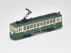 Railway Collection Tetsuro Tosa Denryoku Transportation 200 Series 207 Car C Diorama Supplies