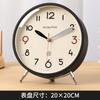 Clock living room 1011 new desktop clock pendulum desktop large clock placement home electronic alarm clock ornament