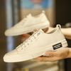 High quality new breathable sports shoes casual flat shoes trendy shoes