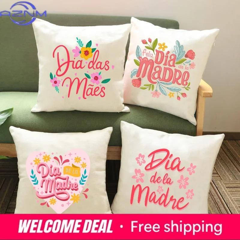 Mothers Day Spanish Print White Square Pillow Case Dust Cover Bedroom Party Decoration Mothers Day Birthday Gifts for Mom