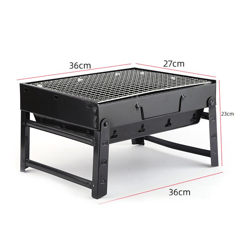 Lieyi Portable Folding Charcoal BBQ Grill 36x27cm