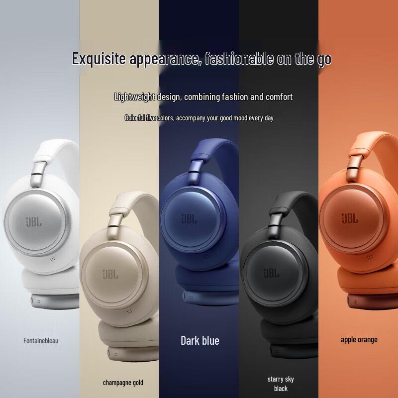 JBL Live 780NC Adaptive Noise Cancelling Over-Ear Headphones