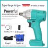 Universal High-Torque Brushless Electric Wrench for Woodworking