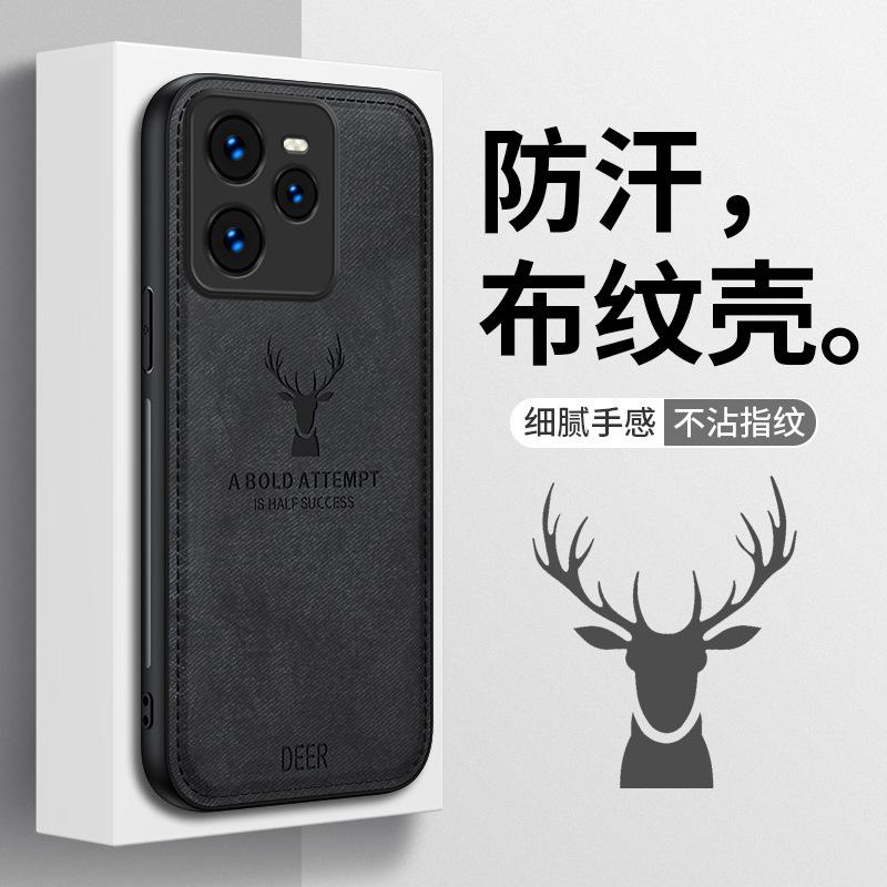 Fabric Deer Pattern Matte Cloth Leather Protection Hard Phone Cover for Realme GT 7 Pro 5G Shockproof Soft Bumper Cover