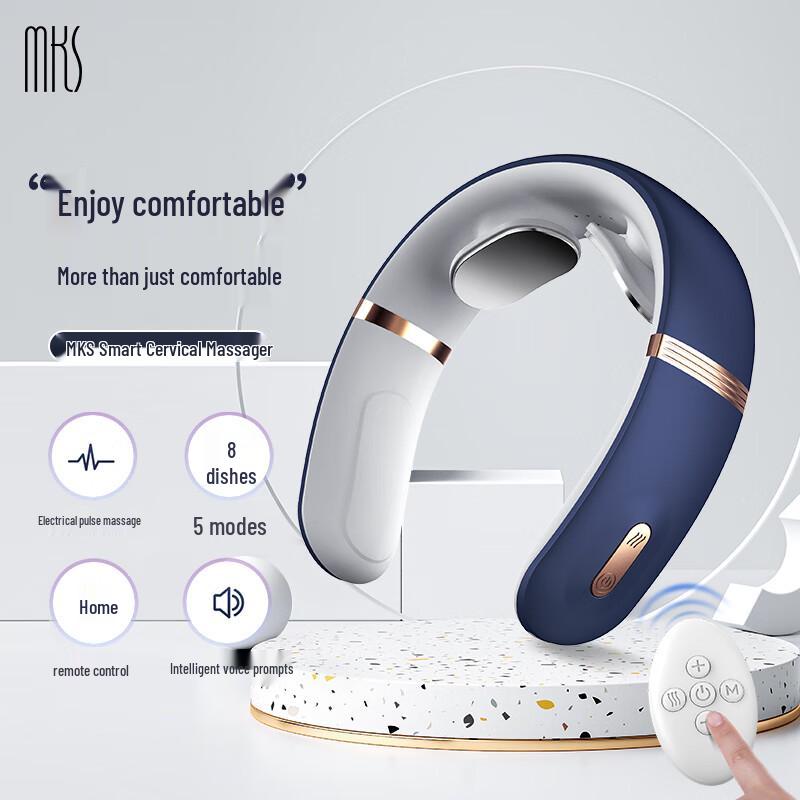 

MKS Heated Neck Massager NV8589B