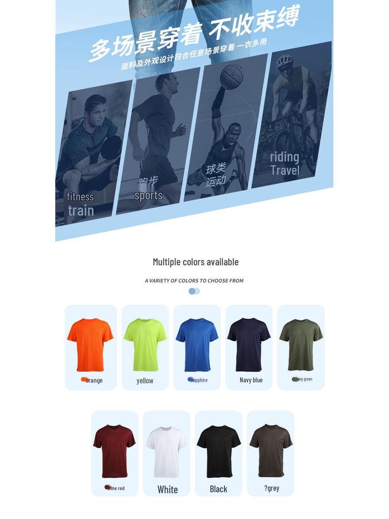 Męska letnia szybkoschnąca koszulka z krótkim rękawem autorstwa Lee Hampton