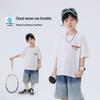 Boys' Summer Cotton Short-Sleeved T-Shirt