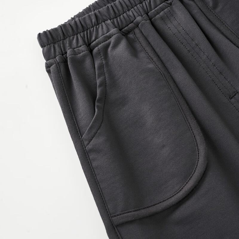 Tongtai Cotton Blend Casual Sweatpants for Kids