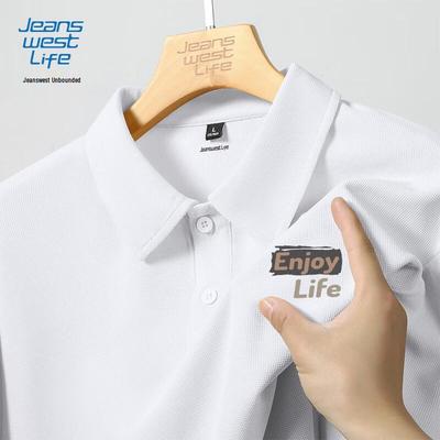 JEANSWEST LIFE Men's Waffle Knit Polo Shirt