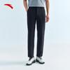 Men's Ice Silk Cooling Casual Trousers
